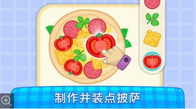 宝宝厨师免费版安卓下载