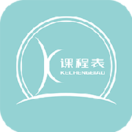 课程表达人ios手机下载