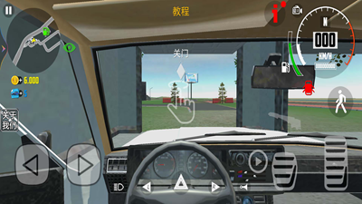 公路赛车杀手无限金币版最新版免费