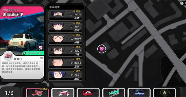 异环武器怎么获取