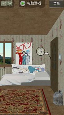 死宅的一生汉化金钱无限安卓版最新