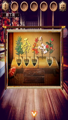 脱出游戏花鸟风月3DM汉化版安卓手游