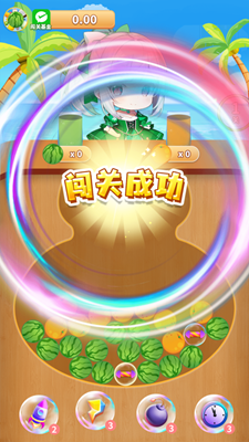 西瓜闯关大师无限时间版免费版最新下载