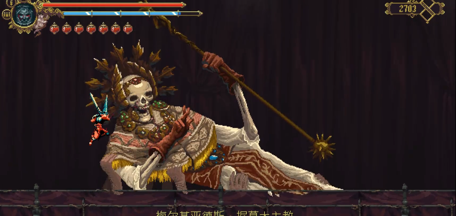 渎神掘墓大主教怎么打