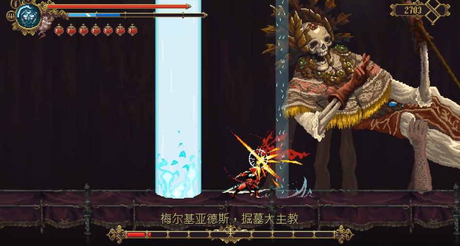 渎神掘墓大主教怎么打