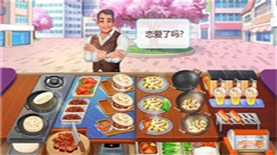 楼下的早餐店最新版免费版安卓