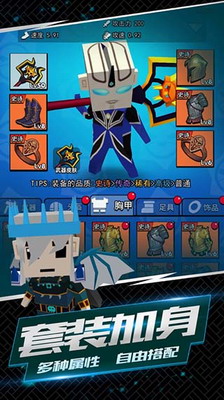 我这一刀下去无限金币无限钻石版最新版游戏