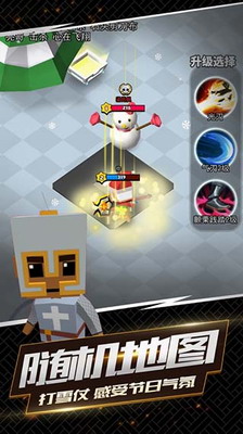 我这一刀下去无限金币无限钻石版最新版游戏