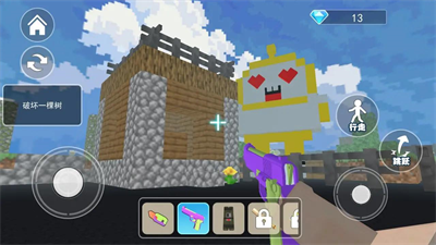 末影门沙盒冒险无敌版安卓版