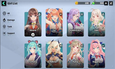 城市里的欧派最新手游下载