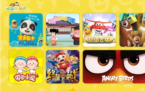 小企鹅乐园app安卓版下载2025最新安卓版