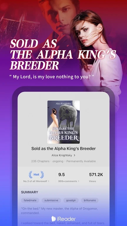 掌阅iReaderapp下载安卓版