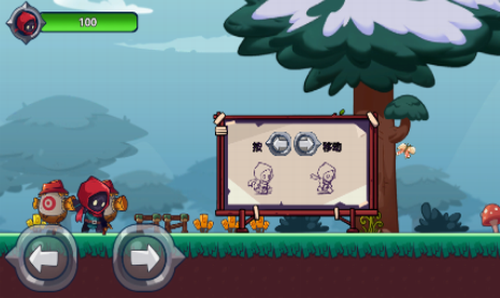 刀剑勇士最新版