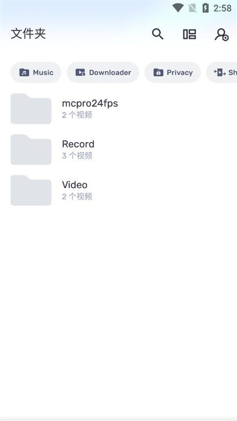 mx播放器最新版最新安卓版本