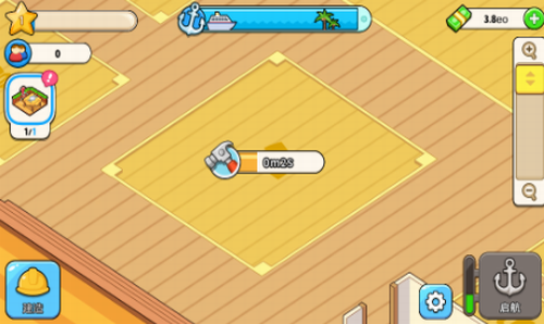 我的游轮安卓免费下载