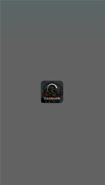 坤坤浏览器2025版本下载安装