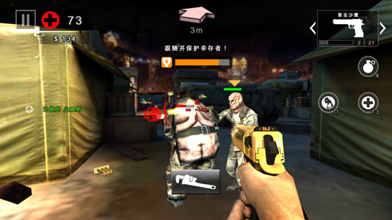 死亡扳机2新手攻略一览（死亡扳机2击杀五个特殊僵尸攻略心得分享）