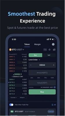 博饼交易所免费最新下载