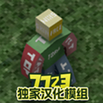 未转变者无限生命无限子弹版最新安卓下载