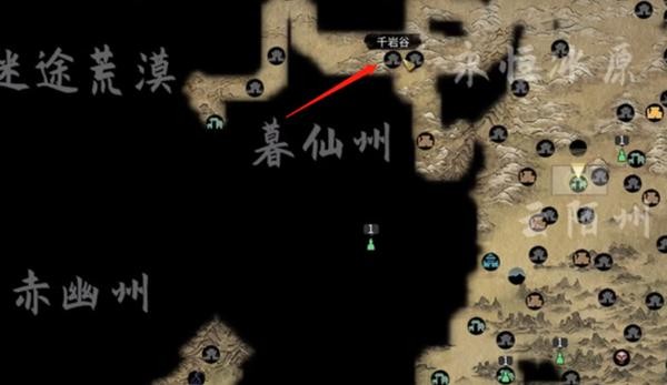 鬼谷八荒五种神魄获得教程分享（鬼谷八荒神魄怎样获得）