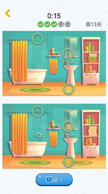 全民找茬最新安卓下载