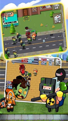 逃出生化镇免广告版最新版游戏