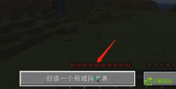 pcl2启动器手机版