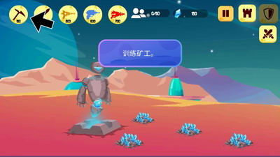 火柴人战士无限金币版安卓手游下载