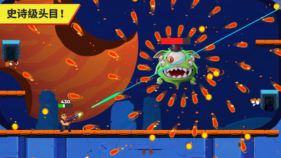 自动开火先生免费版安卓下载