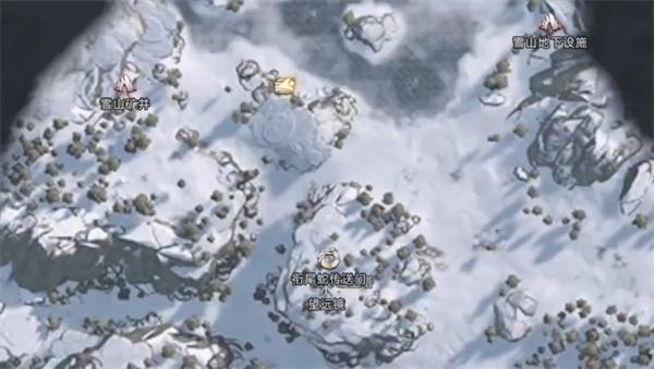 荒原曙光隐藏宝箱在哪里