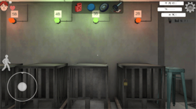 恐怖冰淇淋无限子弹无限陷阱版最新游戏