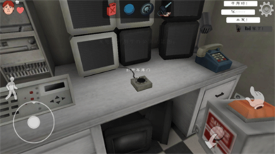 恐怖冰淇淋无限子弹无限陷阱版最新游戏