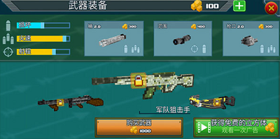 生存猎人最新版游戏下载