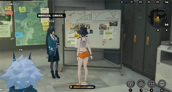 绝区零如果我有长长的耳朵成就怎么达成