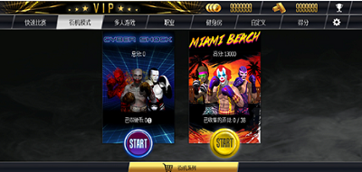 真实拳击无限金币版最新版游戏下载