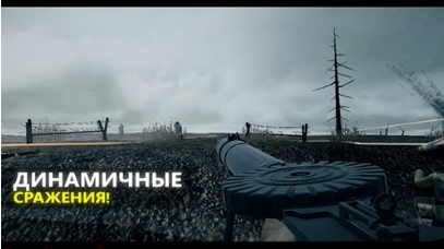 欧洲前线2重制版安卓最新下载