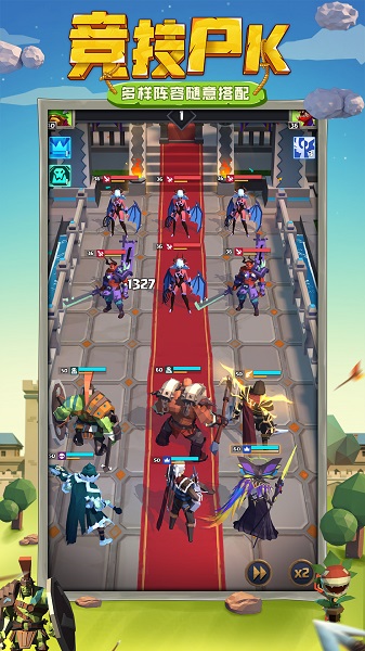 天神争霸游戏最新版游戏