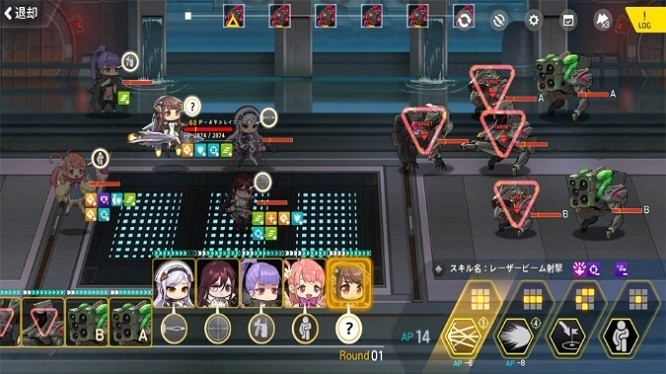 最后的起源台服安装包免费最新下载