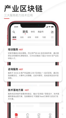 猫猫币CATZ手游安卓版