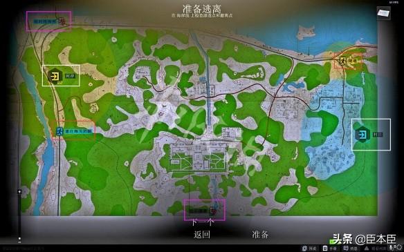 逃离塔科夫工厂撤离点在什么位置（逃离塔科夫工厂办公区在什么位置）