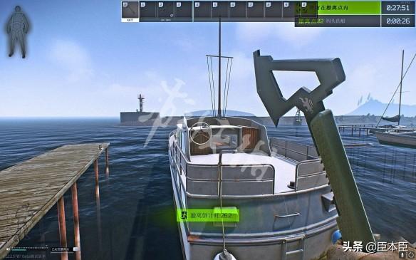 逃离塔科夫工厂撤离点在什么位置（逃离塔科夫工厂办公区在什么位置）