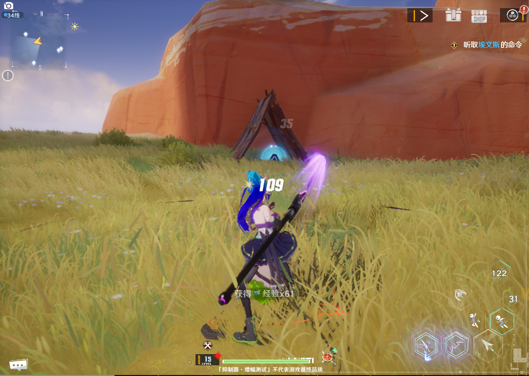 塞尔达熔岩巨人如何打（塞尔达初始的岩石巨人如何打）