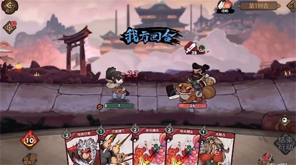 古今2风起蓬莱淬火剑法如何获得（淬火剑法获得方法一览）