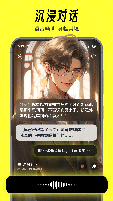 猫箱无时间限制版本安卓版