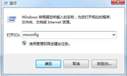 Win7下nvcpl是什么进程？禁止nvcpl开机启动项？