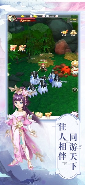 江湖群侠红包版游戏(群侠江湖)安卓版最新