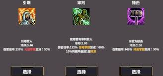 桌面副本物语基础职业有哪些