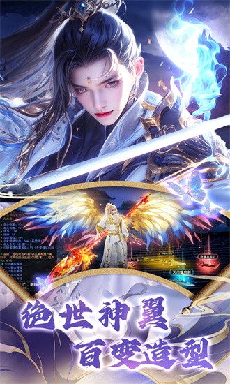 王者交锋游戏最新版免费