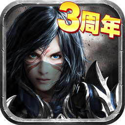 暗黑黎明安卓版最新