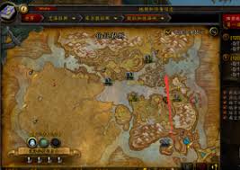 魔兽世界阿拉希花园泥铲位置在哪